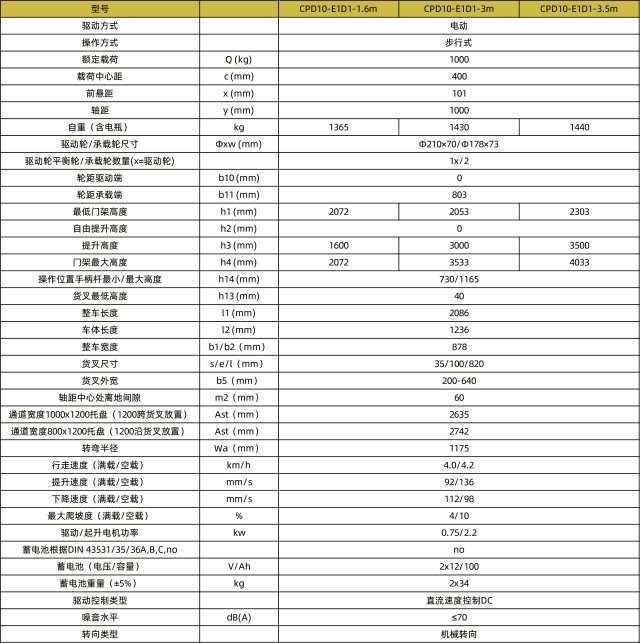 1740994298295648.jpg 640x0 (4).jpg