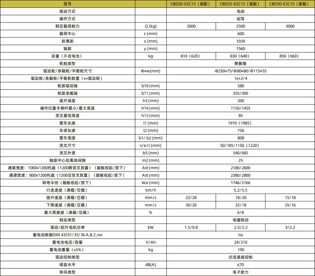 1741052842482542.jpg 640x0 (5).jpg