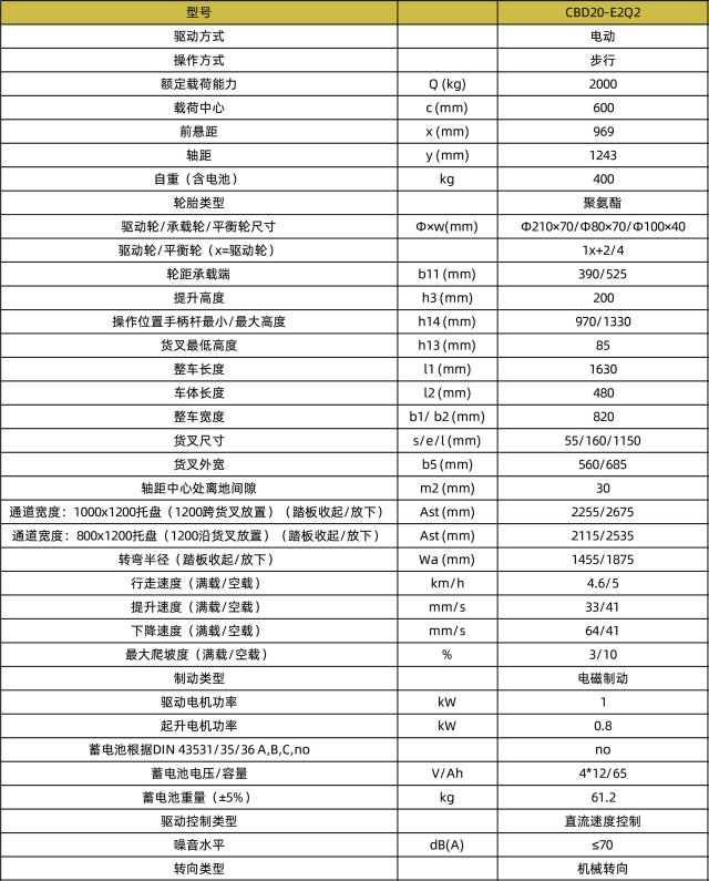 1741053118680079.jpg 640x0 (7).jpg