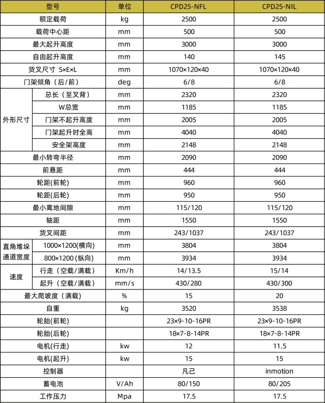 1741058139989870.jpg 640x0 (6).jpg