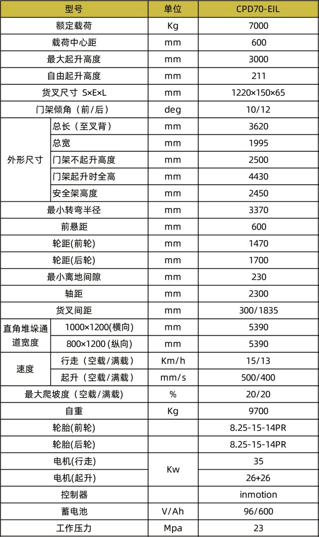 1741059089473500.jpg 640x0 (2).jpg