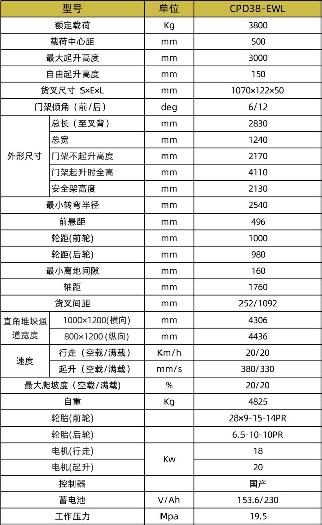 1741060208823210.jpg 640x0 (8).jpg